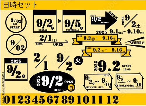 好きなフォントに変えられる日時セット