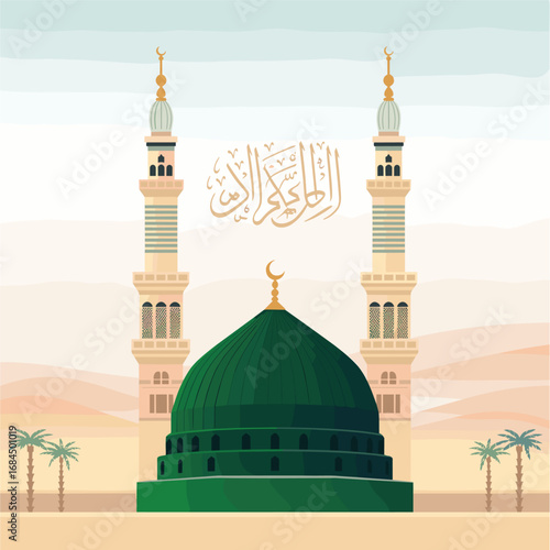 Prophet's Mosque Medina with Arabic Calligraphy and Palm Trees Saudi Arabia Islamic