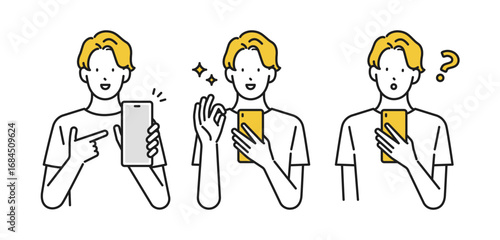 イラスト素材：スマホを使う男性のイラストセット