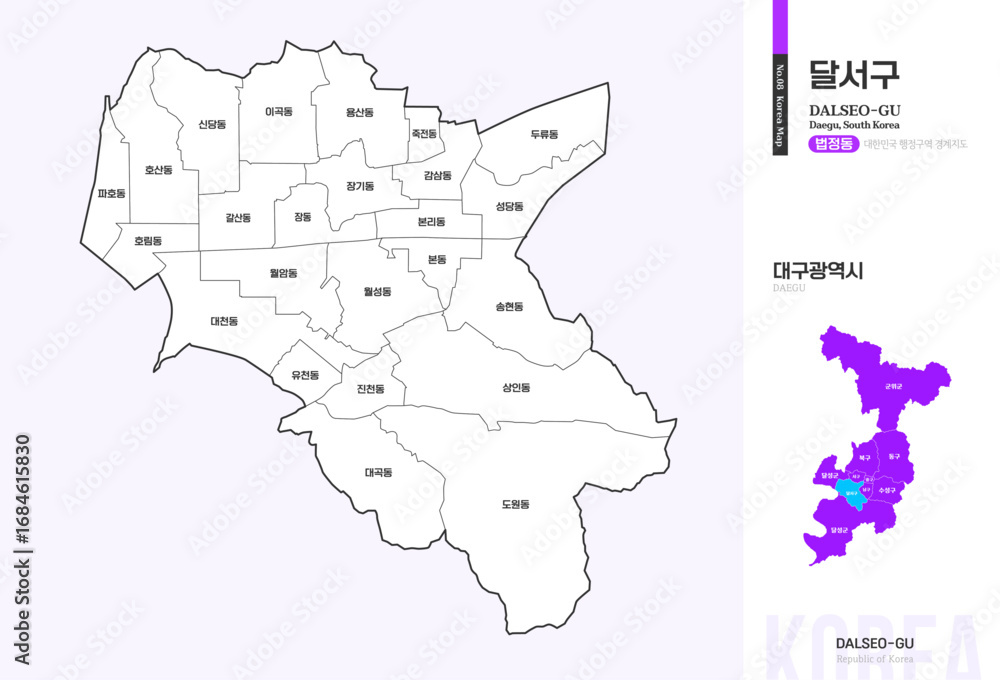 Obraz premium 대구광역시 달서구 행정구역 윤곽선 지도