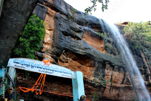 Huligemma Kolla Waterfalls Near BN Jalihal, Bagalkot