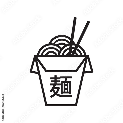 Ramen food packet silhouette