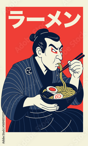 Ukiyo-e kabuki inspired illustration of a traditional Japanese figure eating ramen noodles with chopsticks, blending old Edo art and modern vector style. Japanese translation meaning Ramen