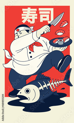 Dynamic illustration of Japanese sushi chef slicing tuna with knife while serving sushi, bold vector artwork inspired by Japanese food culture. Japanese translation mean Sushi