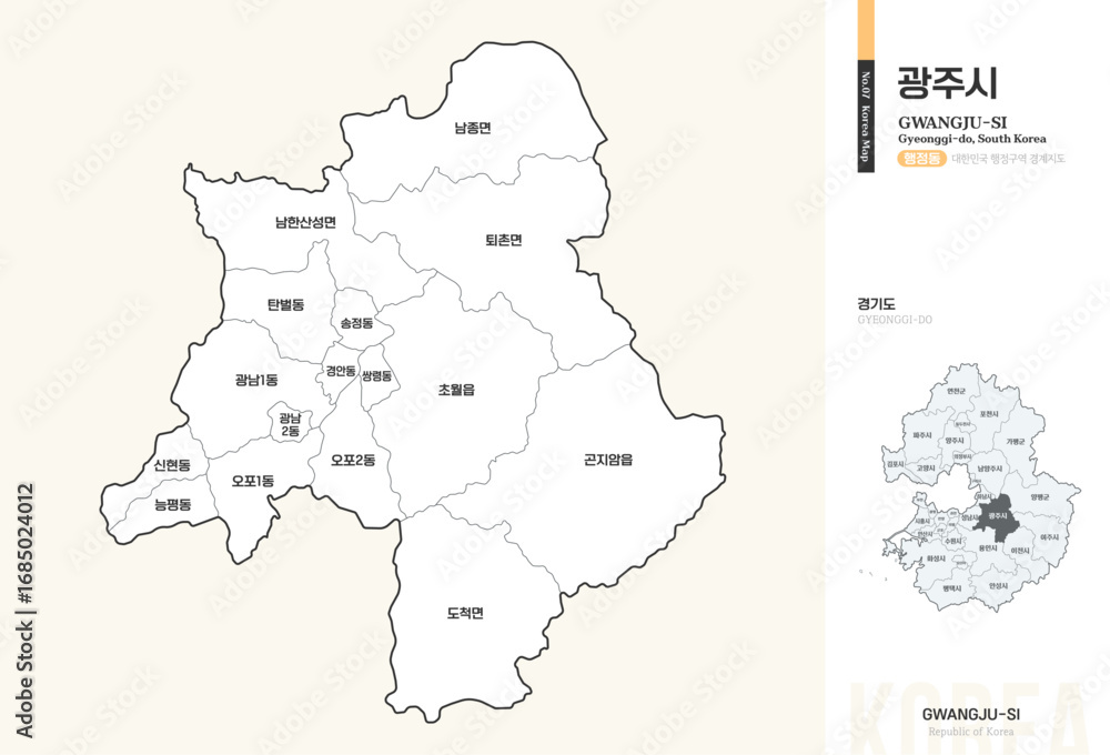 Fototapeta premium 경기도 광주시 행정동 윤곽선 지도