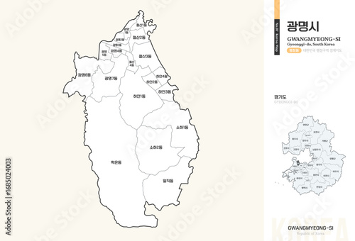 경기도 광명시 행정동 윤곽선 지도