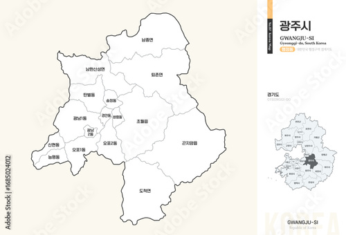 경기도 광주시 행정동 윤곽선 지도