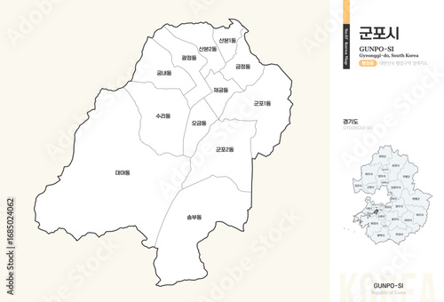 경기도 군포시 행정동 윤곽선 지도