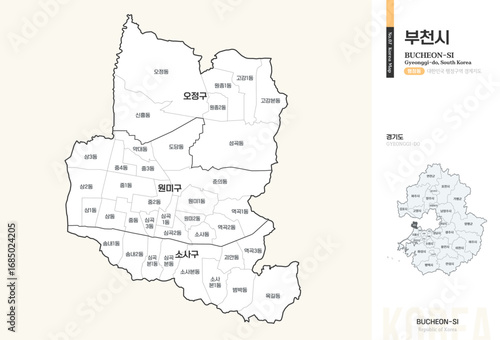 경기도 부천시 행정동 윤곽선 지도