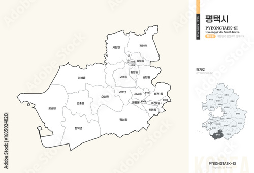 경기도 평택시 행정동 윤곽선 지도
