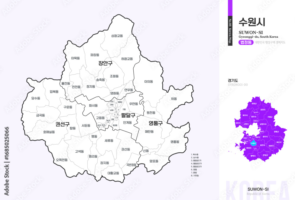 Obraz premium 경기도 수원시 법정동 윤곽선 지도