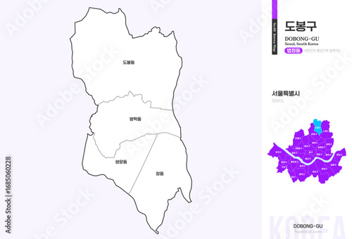 서울특별시 도봉구 법정동 윤곽선 지도