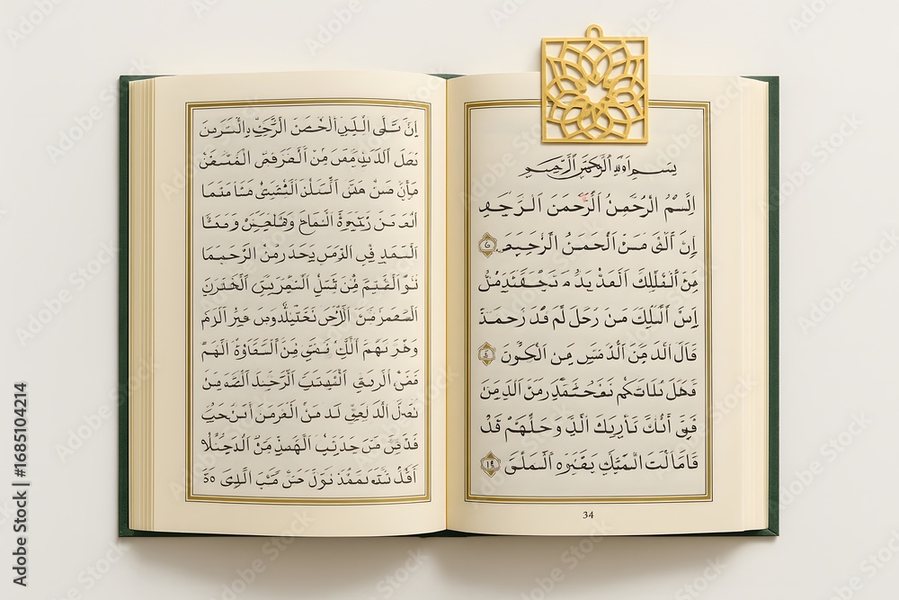 Obraz premium Open Book with Arabic Religious Text and Decorative Bookmark: Islamic Literature and Spiritual Study in Diagonal Flat Lay Composition