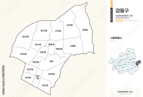 서울특별시 강동구 행정동 윤곽선 지도