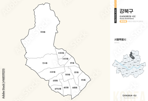 서울특별시 강북구 행정동 윤곽선 지도