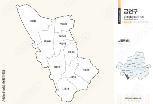 서울특별시 금천구 행정동 윤곽선 지도