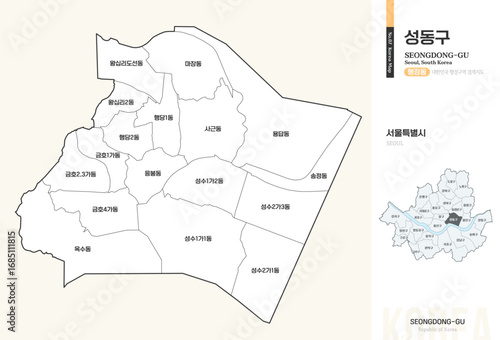 서울특별시 성동구 행정동 윤곽선 지도