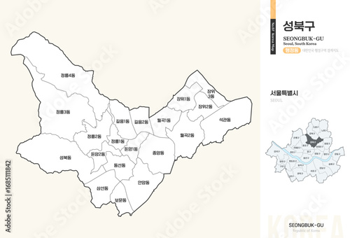 서울특별시 성북구 행정동 윤곽선 지도