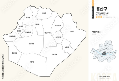 서울특별시 용산구 행정동 윤곽선 지도