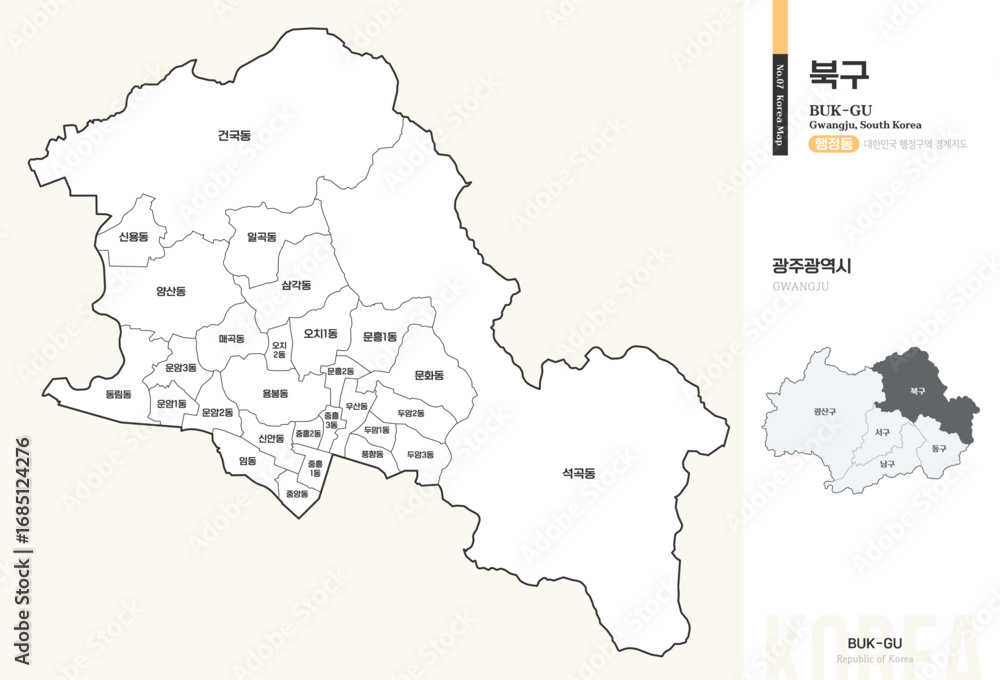 Fototapeta premium 광주광역시 북구 행정동 윤곽선 지도