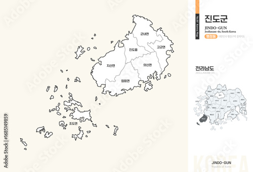 전라남도 진도군 행정동 윤곽선 지도