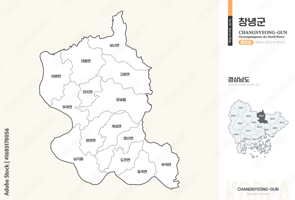 Obraz premium 경상남도 창녕군 행정동 윤곽선 지도