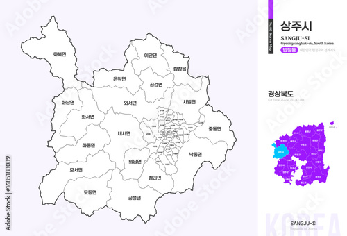 경상북도 상주시 법정동 윤곽선 지도