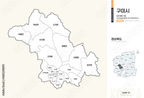 경상북도 구미시 행정동 윤곽선 지도