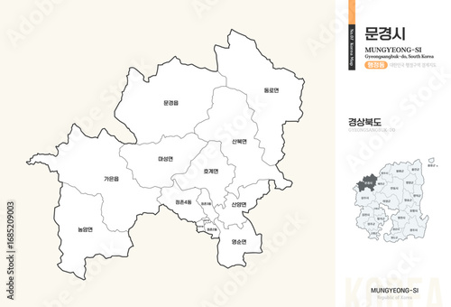 경상북도 문경시 행정동 윤곽선 지도