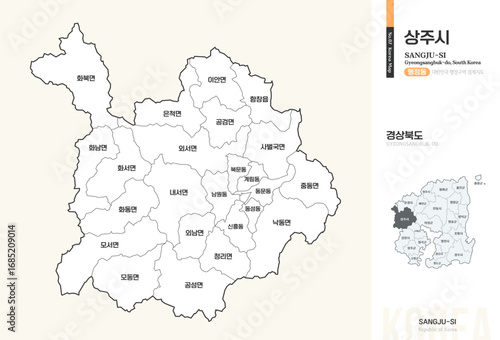 경상북도 상주시 행정동 윤곽선 지도