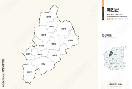 경상북도 예천군 행정동 윤곽선 지도