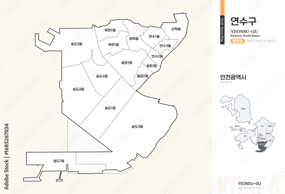 Obraz premium 인천광역시 연수구 행정동 윤곽선 지도