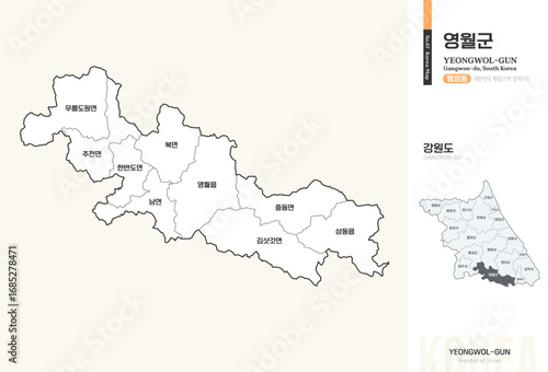 강원도 영월군 행정동 윤곽선 지도