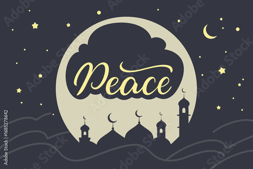 Peaceful Night Scene with Mosque Silhouettes and Starry Sky A Vector Illustration of Tranquility and Serenity Celebrating Ramadan and Islamic Traditions Featuring a Calming Nightscape