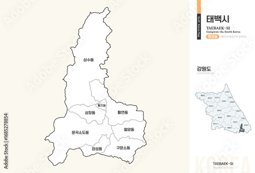 강원도 태백시 행정동 윤곽선 지도