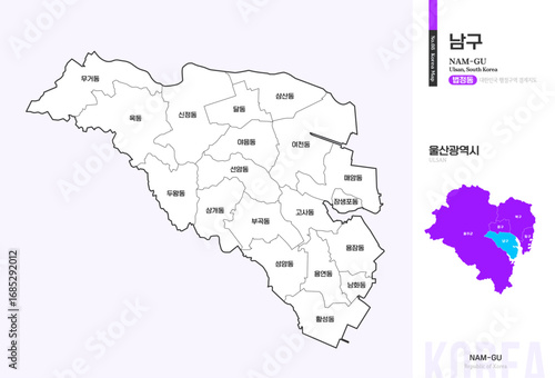 울산광역시 남구 법정동 윤곽선 지도