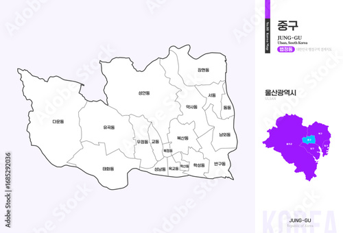 울산광역시 중구 법정동 윤곽선 지도