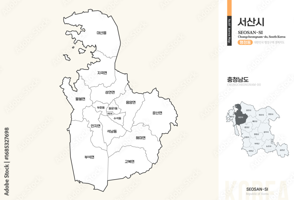 Fototapeta premium 충청남도 서산시 행정동 윤곽선 지도