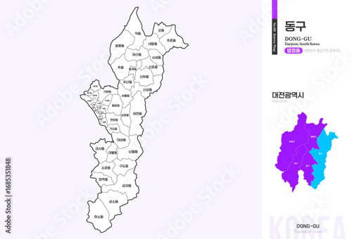 대전광역시 동구 법정동 윤곽선 지도
