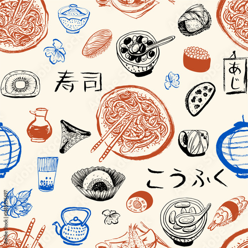 Ink drawn vector seamless repeat pattern in expressive freeform style. Japanese food, sushi , rolls, ramen,