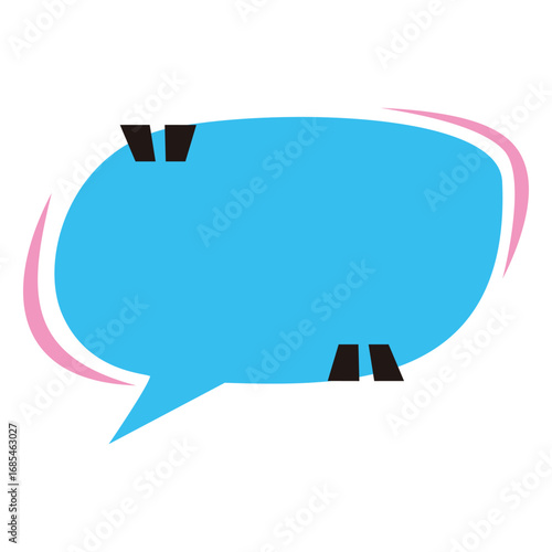blank quote bubble design. business quotation.