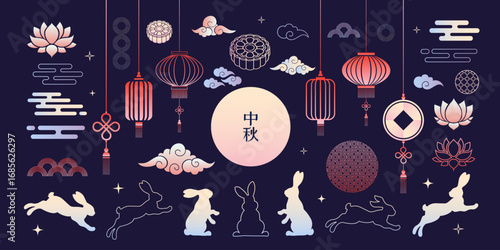 Mid autumn festival element set with moon, rabbits, lotus flowers, lanterns, clouds. Hieroglyphics mean Mid autumn. Vector template for greeting card, poster, banner,  holiday decor