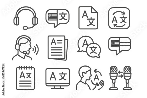 Language Translation Icons. Line style icons of language and translation during interrogation: interpreter headset, speech bubble