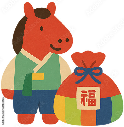 2026 Year of the Red Horse