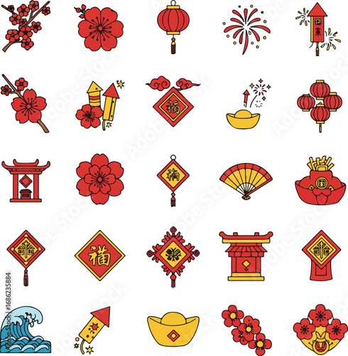 image_Chinese_New_Year_Ico_seed37877_1756370092917_2