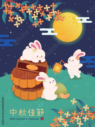 Cute rabbit group in mid-autumn festival vector design, holding lanterns and sharing mooncakes and pomelos under a glowing full moon. Chinese translation: Moon Festival.