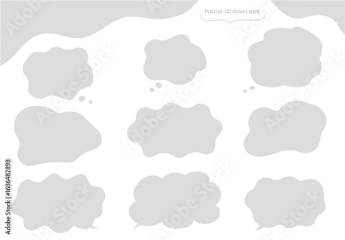 悩み もやもや 吹き出し フレーム セット イラスト