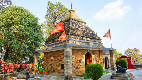 Historic Shiva temple located atop Kasar Devi Hill in Almora, Uttarakhand, India.