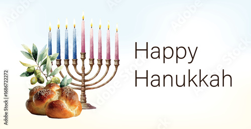 Happy Hanukkah banner. Hanukkah border with Hanukkah, olive branch and challah bread. Symbols of Jewish customs and Hanukkah. Vector illustration.