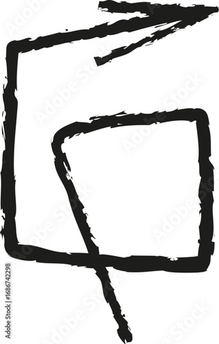 Swirling Arrow